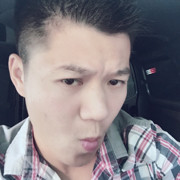华。爷。