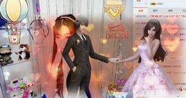 😱……主播照片