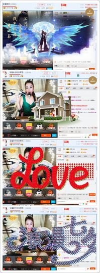 辣妈蓝魔主播照片