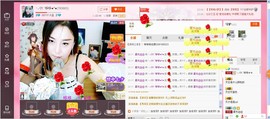 ヽノ.盈`哆哆●^●主播照片