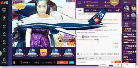 女王小主主播照片