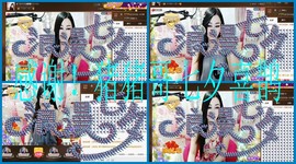 Baby♥明天♥主播照片