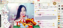 丫头唱歌给你听主播照片