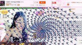 🏅二小姐小阿莉主播照片