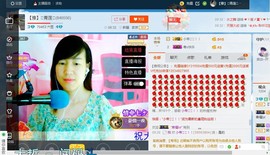 青莲退啦主播照片