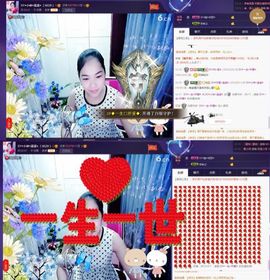 SY◆小神◈遥遥◆.主播照片