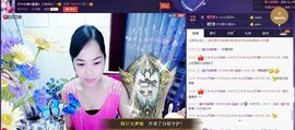 SY◆小神◈遥遥◆.主播照片