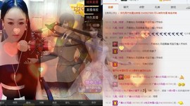 尿毒症@馨予主播照片
