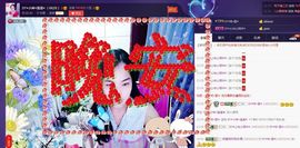 SY◆小神◈遥遥◆.主播照片