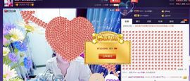 SY◆小神◈遥遥◆.主播照片