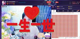 SY◆小神◈遥遥◆.主播照片