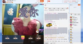 一班班长❤雪儿❤主播照片