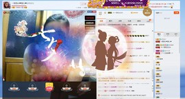 一班班长❤雪儿❤主播照片