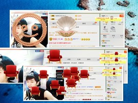 梁呓值班明晚见主播照片