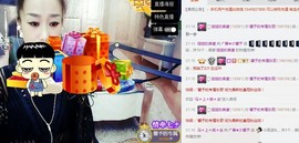 尿毒症@馨予主播照片