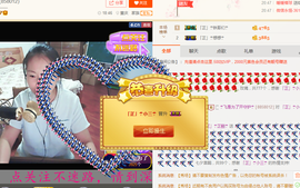 「芷」☂芷翧☂主播照片