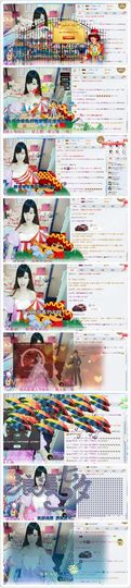 洛可＃你的小可爱主播照片