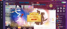 感恩陪伴支持我的朋友主播照片