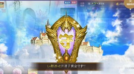 曾经来过。。！主播照片