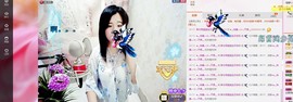 希希有点甜主播照片