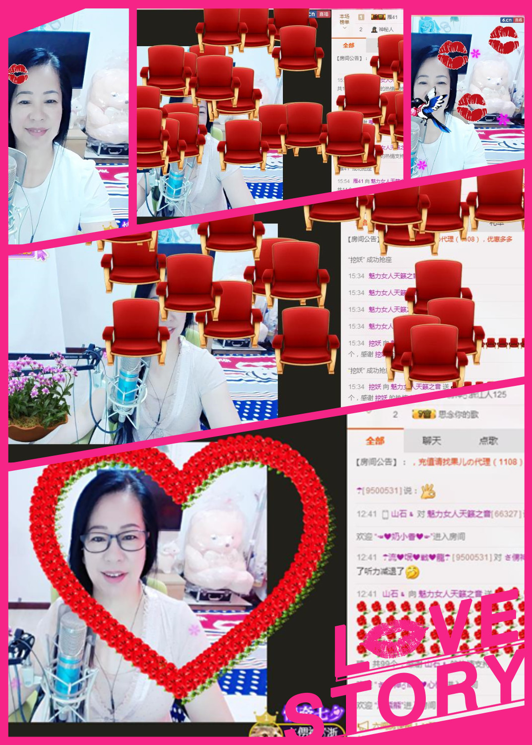 魅力女人唱民歌的图片