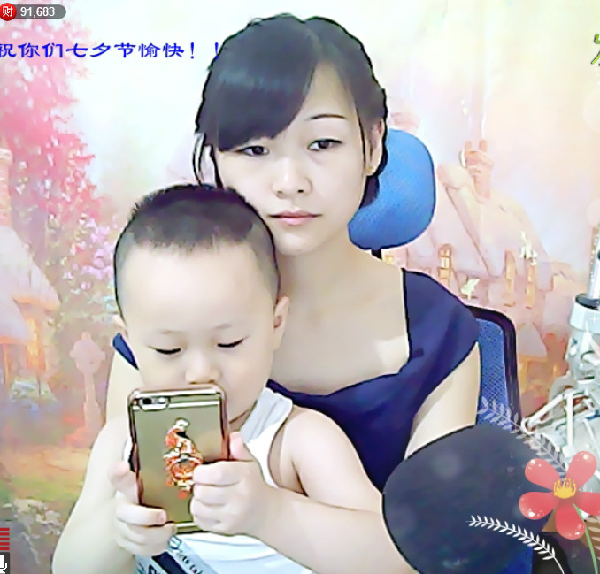 っღ.泡．沫。的图片