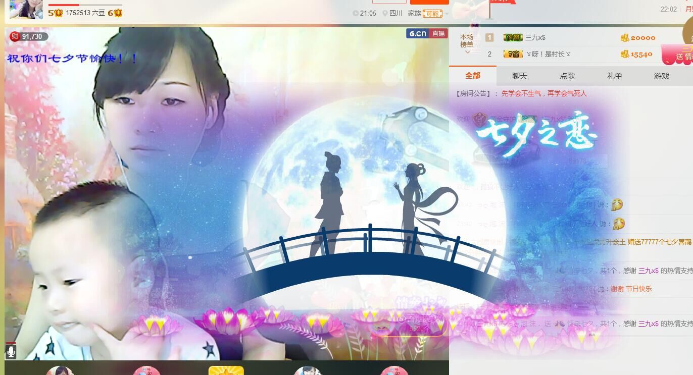 っღ.泡．沫。的图片
