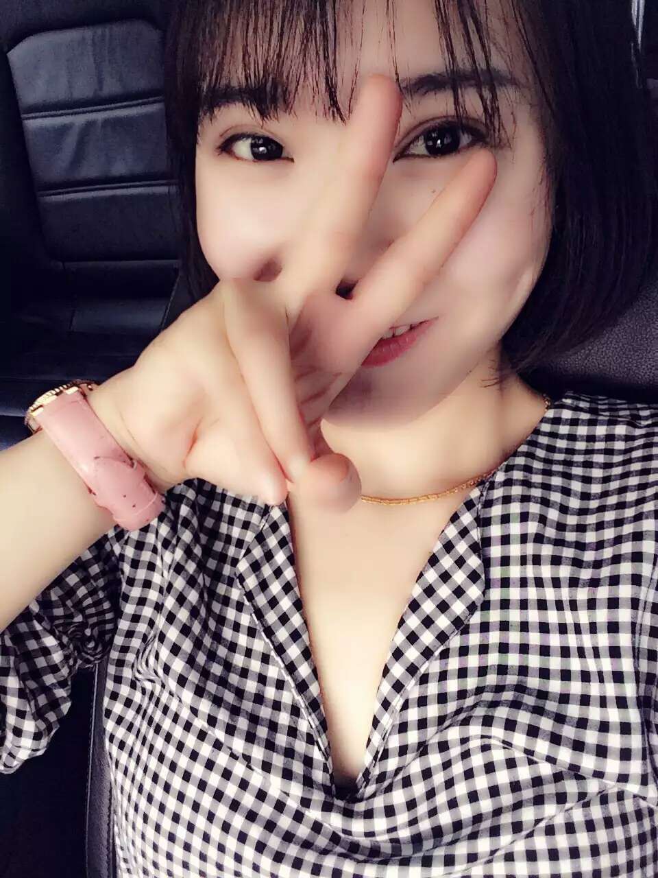 你能不能别挡住我的主播照片