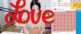 台湾东北妞主播照片