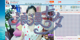 18号-小诗妹主播照片