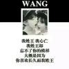 寻梦9l8