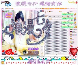 ~幸运魔法~主播照片