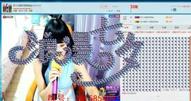 伊人回眸泪倾城@主播照片