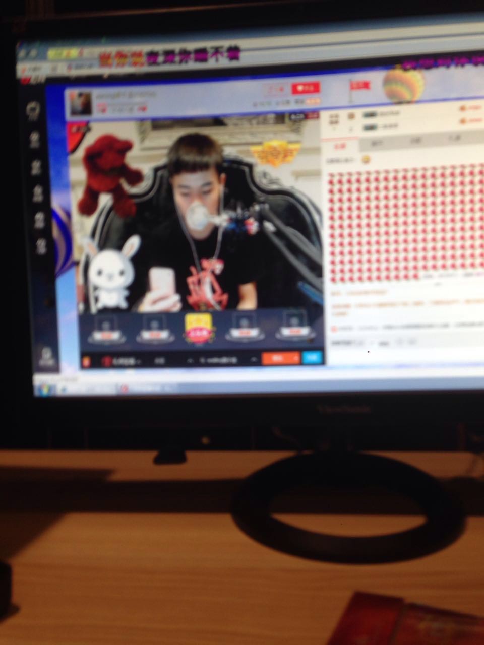 waiting狮子座的主播照片