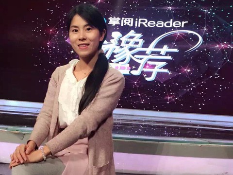 曦曦爱你们❤️么么哒海报