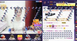 呆呆就此离开主播照片