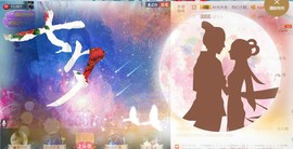混血甄嬛小主主播照片