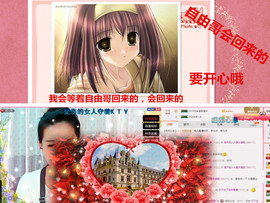 婉ル丫头主播照片