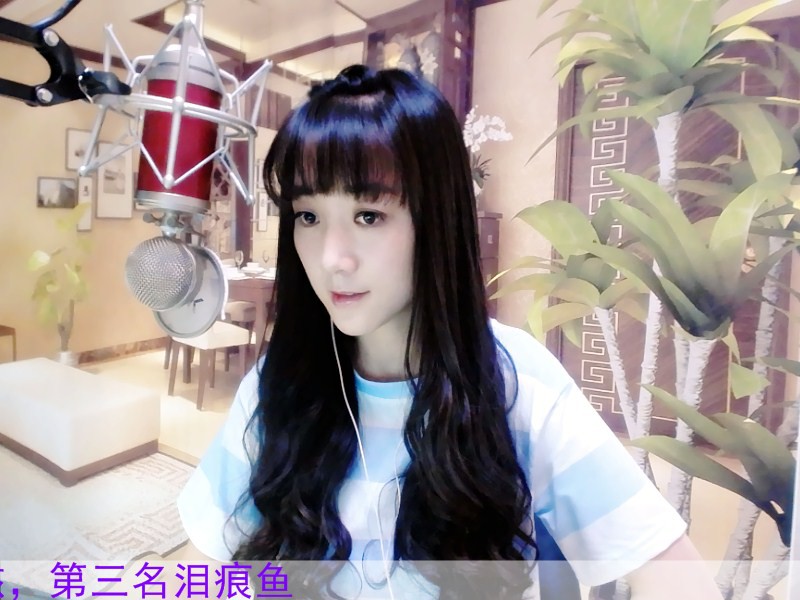 ☞雪儿♞930☜的图片