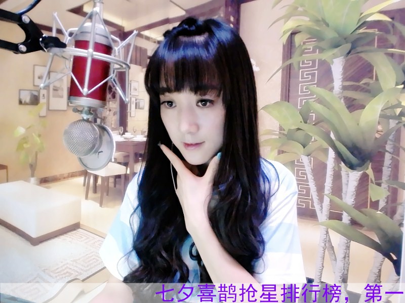 ☞雪儿♞930☜的图片