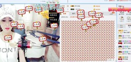 尿毒症@馨予主播照片