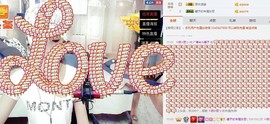 尿毒症@馨予主播照片