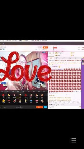 上官~燕宝主播照片