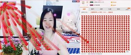 魅力女人唱民歌主播照片