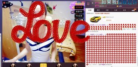 莫小狸的猴哥主播照片