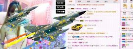 小嘴唱歌主播主播照片