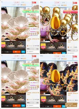辣妈蓝魔主播照片