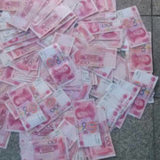 昵稱違規，請重新修改的頭像