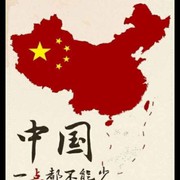 哈喽，大叔