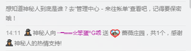 乖“我们的回忆，😘主播照片